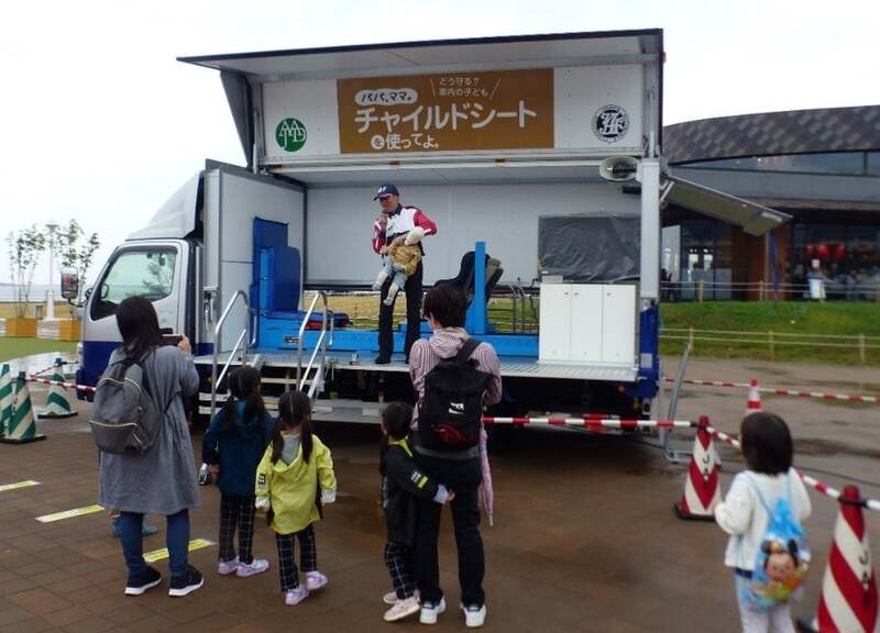 全国で1台しかない「チャイルドシートコンビンサー」