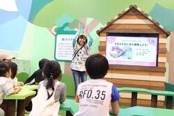 「兵庫県初出店！地球をテーマにした親子の遊び場「ちきゅうのにわ」が姫路市にオープン」の写真