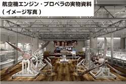 「広島県の大和ミュージアムで工事見学ツアー第2弾開催　改修中の戦艦大和を特別公開！」の写真