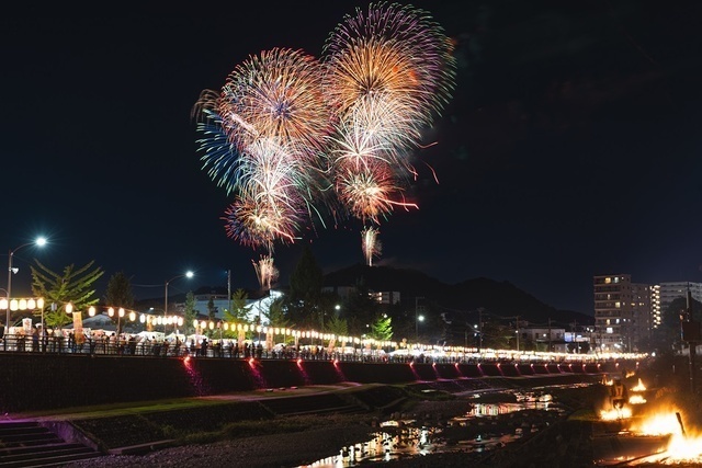 第78回 秦野たばこ祭