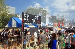 第23回 久留米焼きとり日本一フェスタ│（公財）久留米市観光コンベンション国際交流協会