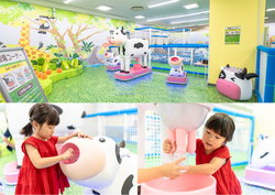 「室内遊園地「キッズランドUS 愛知豊川店」OPEN！　約30種の遊び場を親子で楽しもう
」の写真