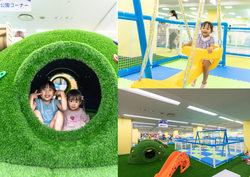 「室内遊園地「キッズランドUS 愛知豊川店」OPEN！　約30種の遊び場を親子で楽しもう
」の写真