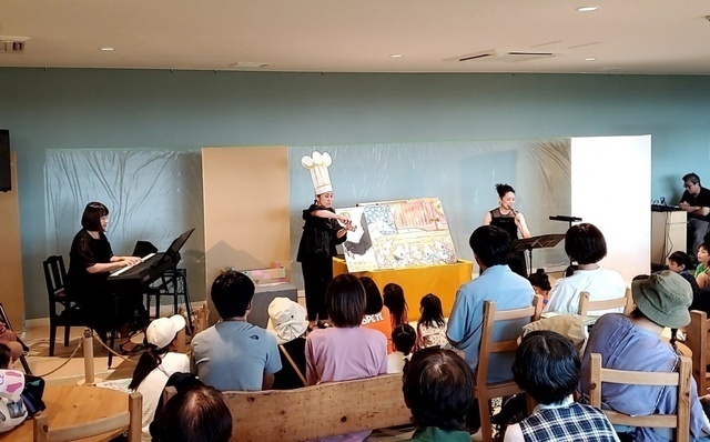 アクロス・ミュージックキャラバン in 大牟田市ともだちや絵本美術館