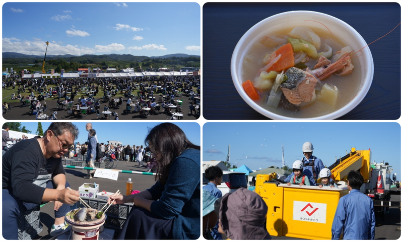 第41回味覚の祭典「よいち大好きフェスティバル」