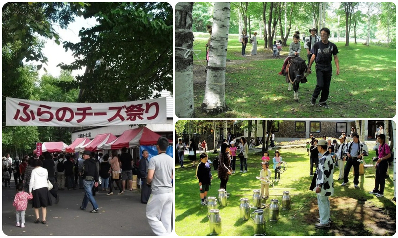 第24回「2025 ふらのチーズ祭り」