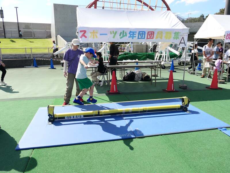 スラックライン体験