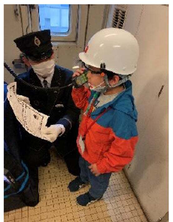 ※車内放送体験のイメージ