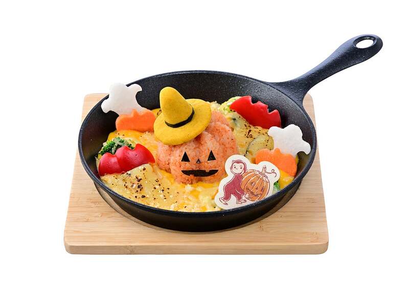 大好きなハロウィーンがやってきた！かぼちゃクリームソースのライスプレート 〜黄色い帽子のおばけかぼちゃ〜