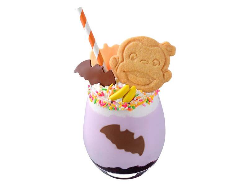 ハロウィーンパーティーへご招待！特製！あやしげなパープルドリンク