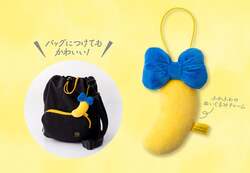 「10月1日「都民の日」限定！　「東京ばな奈」の無料クレーンゲームが池袋に登場！」の写真
