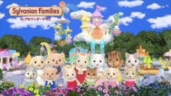 シルバニアファミリー　フレアのワンダーデイズ│（C）EPOCH