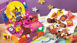 ロイズハロウィンポップボックス