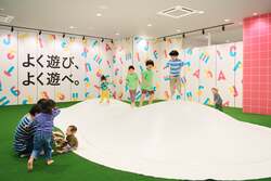 「長野県須坂市に全天候型アミューズメントパーク「ASOBLE」オープン　無料遊具充実」の写真