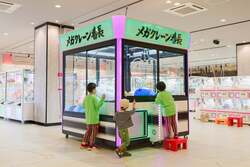 「長野県須坂市に全天候型アミューズメントパーク「ASOBLE」オープン　無料遊具充実」の写真