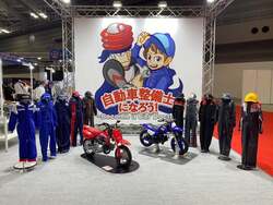 昨年度出展ブースの様子