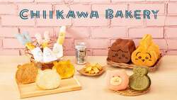 「原宿・表参道「ちいかわベーカリー」で1周年記念　報酬袋やポシェットがパンで登場！」の写真