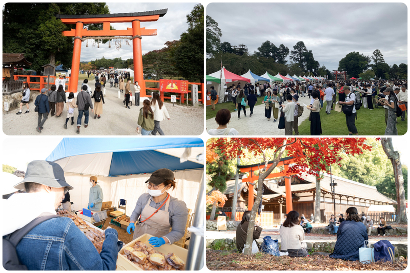 京都パンフェスティバル in 上賀茂神社