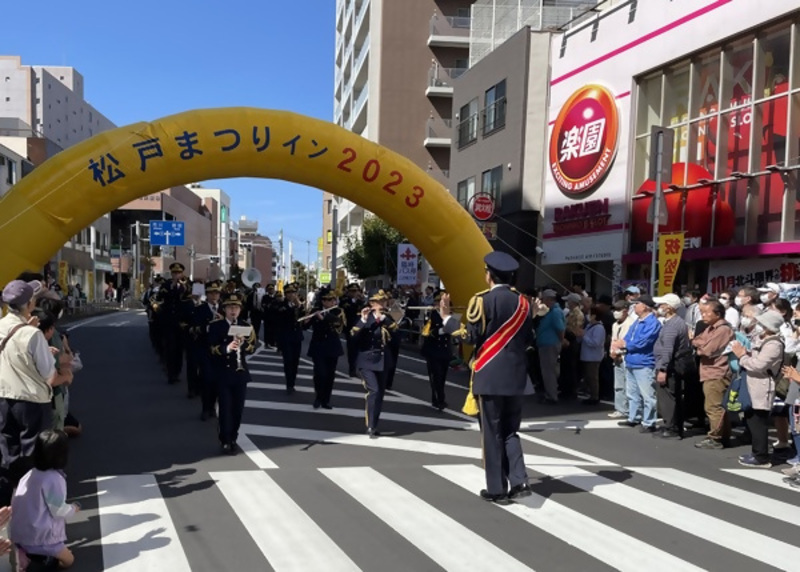 松戸まつりイン2025（2023年度の祭りの様子）