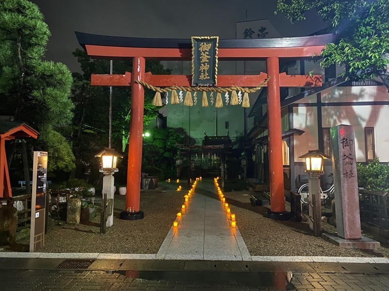 しおがまさま神々の月灯り・提灯展示「Sunset Odyssey」