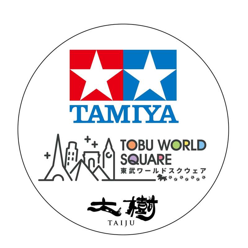 SL大樹オリジナルヘッドマークデザイン