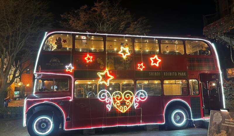 Star London Bus　スターロンドンバス