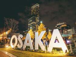 「大阪で本場ドイツ気分を満喫！「クリスマスマーケットin大阪 てんしば 2025」が開催」の写真