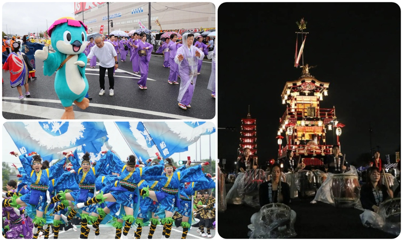 第12回 上総いちはら国府祭り（昨年度の様子）