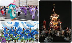 第12回 上総いちはら国府祭り（昨年度の様子）