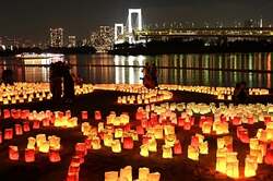 「お台場で秋のイベント満載！　アート・防災・鉄道・科学・国際交流の祭典が10月開催」の写真