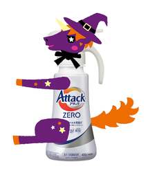 「アトレ亀戸でハロウィン×おそうじワークショップ開催　館内を歩く仮装パレードも！」の写真