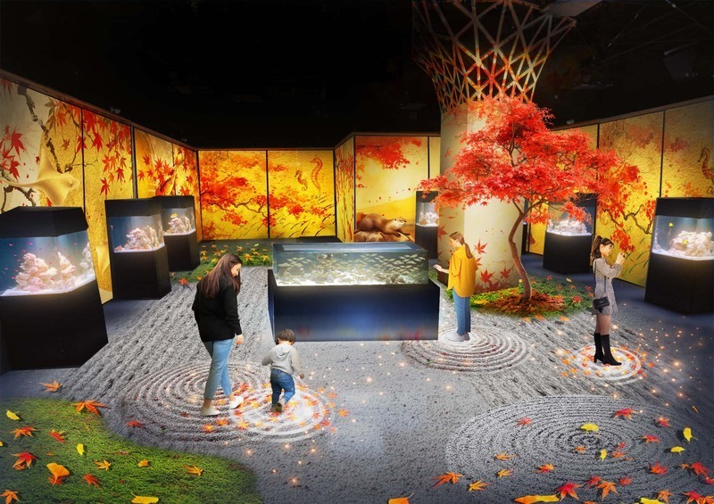 NAKED MOMIJI AQUARIUM
