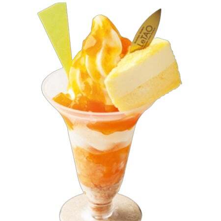 ジャージーミルクパフェ〜北海道産赤肉メロン〜（1個）1,320円