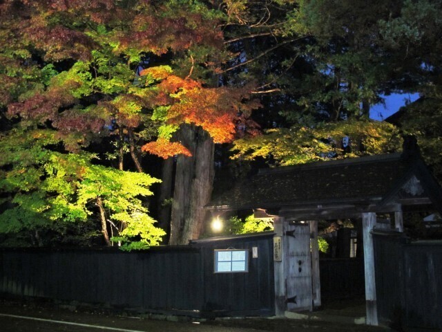 角館武家屋敷通り紅葉ライトアップ／仙北市観光課