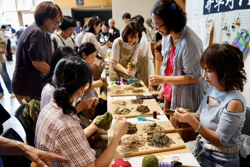 全国薬草フェスティバル in ひだ 2025