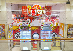 「【熊本】10月11日～13日の三連休おでかけにもおすすめ！人気スポットランキング」の写真
