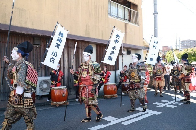 豊公まつり