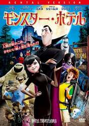 「多摩川ハロウィンフェスタが初開催！　仮装ごみ拾い、映画、スポーツなどイベント多数」の写真