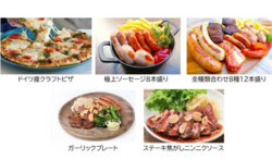 「【関東】食欲の秋に！10月11日～13日の三連休に開催のグルメイベント・フェス14選」の写真