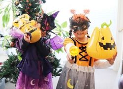 わくわくハロウィン！ オリジナル仮面づくり&撮影会（画像はイメージです）