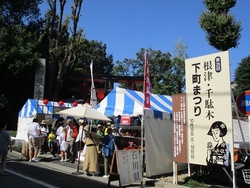 根津・千駄木下町まつり（文京区観光協会）