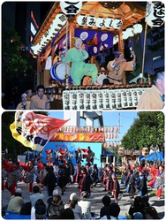 第37回 立川よいと祭り
