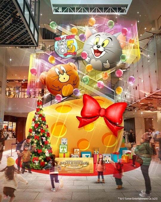 MARK IS みなとみらい　「Tom and Jerry CHEESE GIFT」