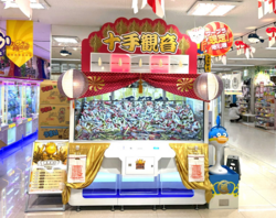 「【山口】10月11日～13日の三連休おでかけにもおすすめ！人気スポットランキング」の写真