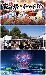食肉祭 × WAGYU FES 2025