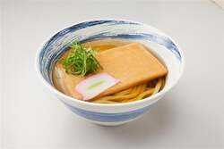 「親子で本格うどん打ち体験！　大阪で「杵屋うどん打ち教室」が開始」の写真