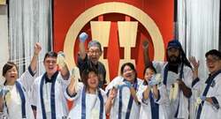 「親子で本格うどん打ち体験！　大阪で「杵屋うどん打ち教室」が開始」の写真