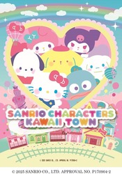 SANRIOCHARACTERSKAWAIITOWN