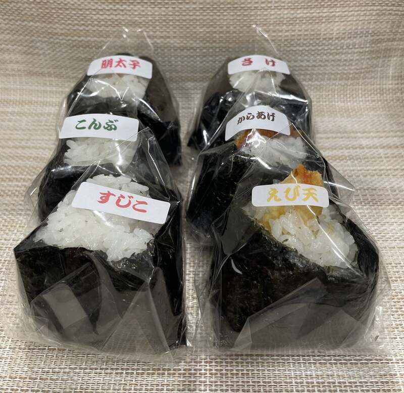おにぎり 寿司 華吹（はなかぜ）