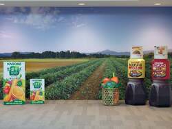 「カゴメ上野工場でファクトリーツアー開始！　ソース製造工程の見学＆試食体験も」の写真